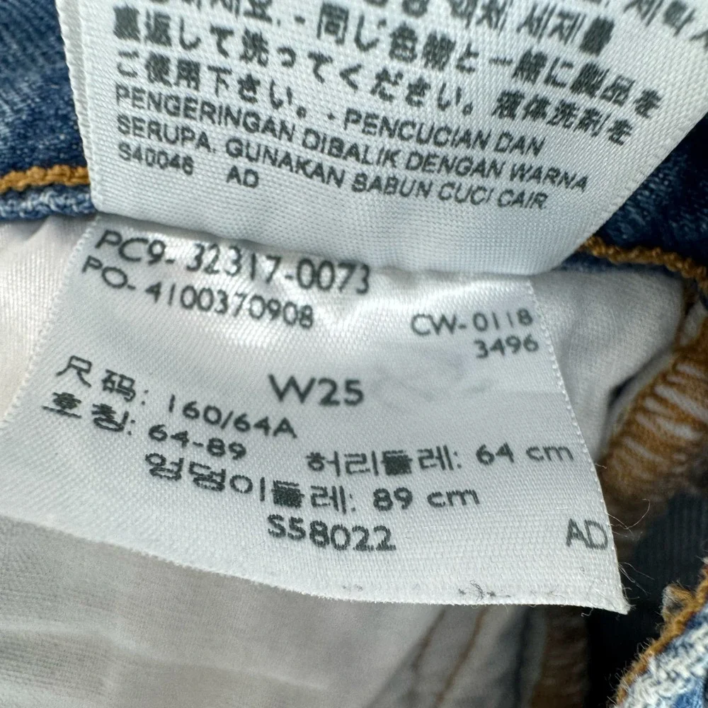 Levi's 501 Premium Denim Shorts Womens Size 25 Distressed High Rise Button Fly‎